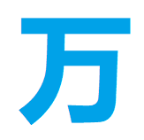 涵双的头像